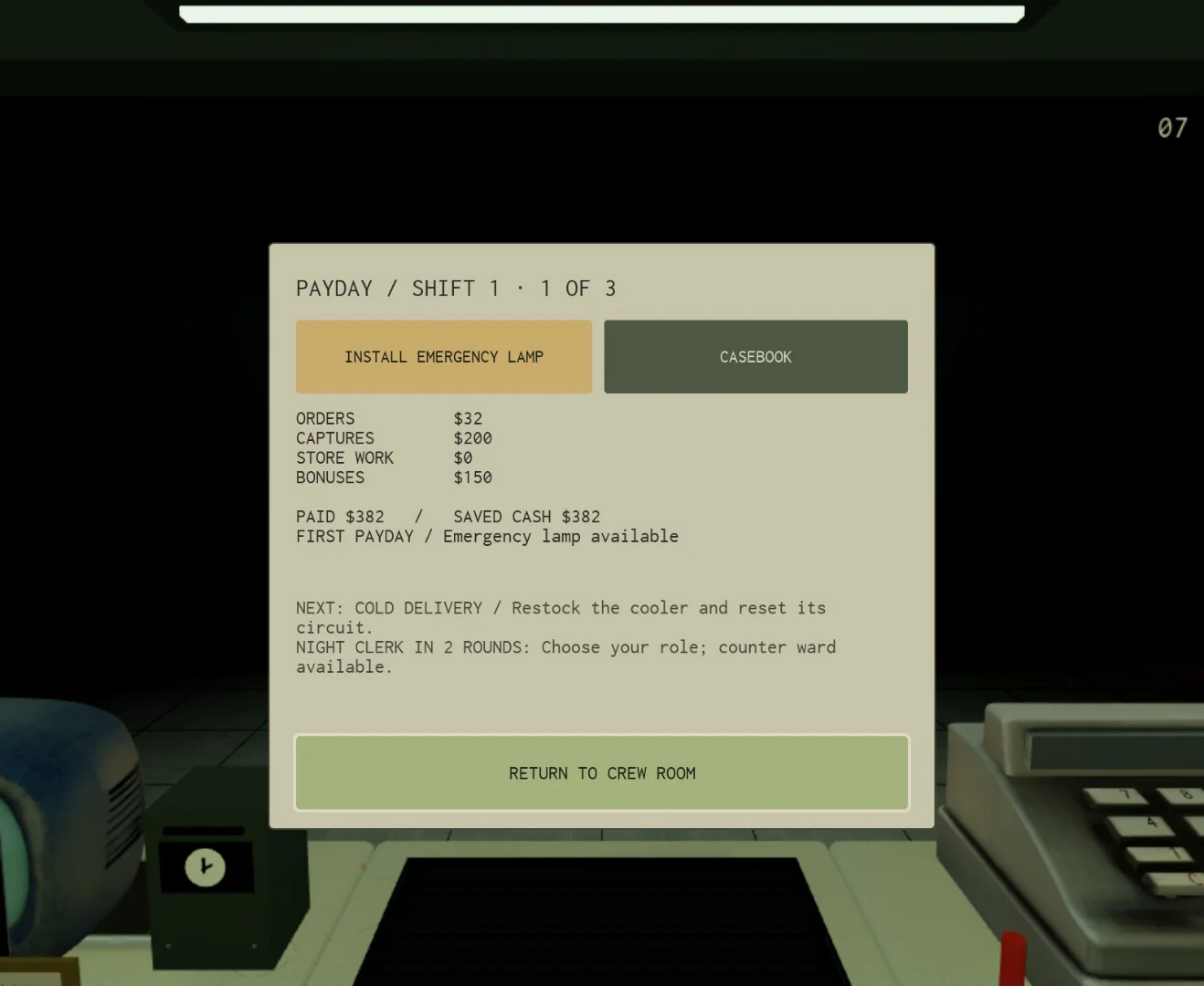 Nightmart payday screen listing orders, captures, store work and bonuses, with paid and saved cash totals
